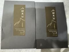 石鎚黒茶 3年熟成 20g×2 石鎚黒茶 3年熟成 20g×2 - メルカリ
