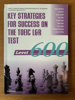KEY STRATEGIES FOR SUCCESS TOEICL＆Rテストのサムネイル
