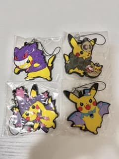 ポケモン　ピカチュウ　ハロウィン　ラバーストラップのサムネイル