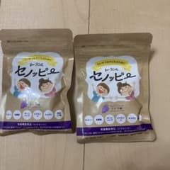 セノッピー 1袋 15日分　ぶどう味のサムネイル