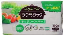 エリエール ラクらクックキッチンペーパー100組(200枚)入 10個セットのサムネイル