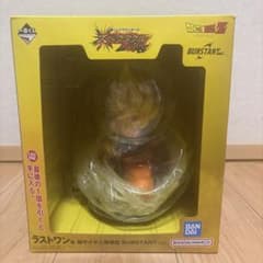 一番くじ ドラゴンボール ラストワン賞 超サイヤ人孫悟空 BURSTANT