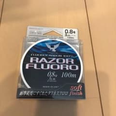 RAZOR FLUORO  0.8号  100mのサムネイル