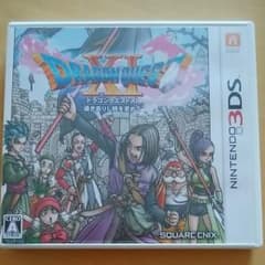 ドラゴンクエスト11　3dsのサムネイル