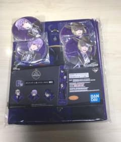 Twisted Wonderland Pomfiore 기숙사 수건 루크 에펠 캔 배지