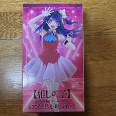 推しの子 Coreful フィギュア アイ B小町ver.のサムネイル