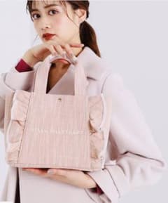 新品人気美品JILL by JILLSTUART 2023 フリルトート（ラメ） - メルカリ
