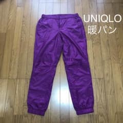 UNIQLO 暖パン　ユニクロのサムネイル