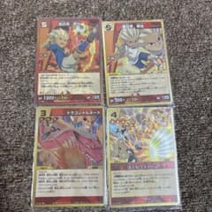 イナズマイレブン カードセット 豪炎寺修也 - メルカリ