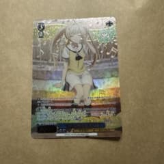 WS ヴァイス TVアニメ サマポケ SR 灯台と歌と少女 紬 - メルカリ