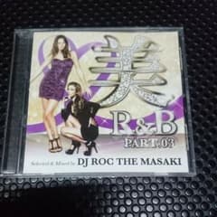 美R&B PART.03のサムネイル