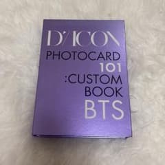 D'ICON PHOTOCARD 101: CUSTOM BOOKとも様専用のサムネイル