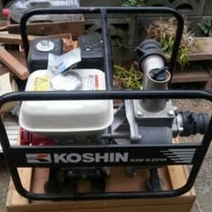 エンジンポンプのサムネイル