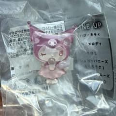 サンリオキャラクターズジェリーデコバンド クロミ ガチャガチャのサムネイル