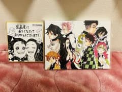 【超美品】鬼滅の刃 原画展 来場特典 カードスタンド グッズのサムネイル