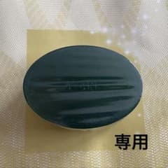 実の里様専用 アザレ化粧品 洗顔石鹸2個 - メルカリ