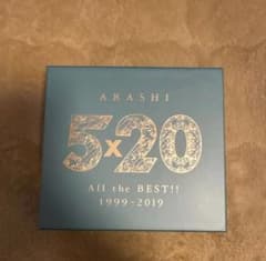 L*o様 ARASHI 5×20 All the BEST!! 1999-201のサムネイル
