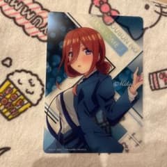 五等分の花嫁 三玖 コレクションシートのサムネイル