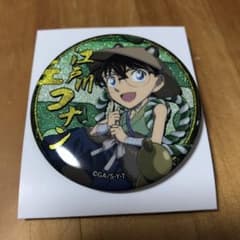 名探偵コナン　缶バッジ　江戸川コナン　百鬼夜行のサムネイル
