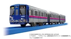 プラレール京王 9000系 サンリオキャラクターズ ラッピングトレインのサムネイル