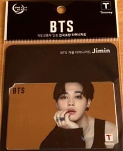 BTSのTmoney card のジミン　JIMINのサムネイル