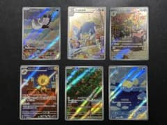 ポケモンカードARセットのサムネイル