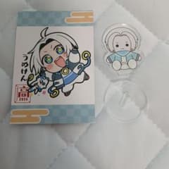 うめけん 高田村交易所 おみくじ ミニアクスタ セットのサムネイル