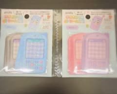 おすそわけ用 ぷちシール台紙 ガラケー 2種セットのサムネイル