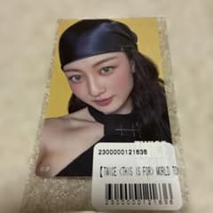 TWICE THIS IS FOR オンラインくじ ジヒョ JIHYO - メルカリ