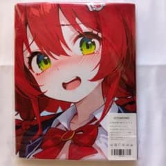 OTATOMO ウマ娘 ウインバリアシオン シークレットバスタオル