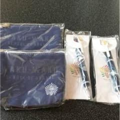 【おとと様専用】のサムネイル
