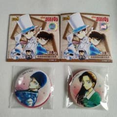 m91682505697_1.jpg?1746320469