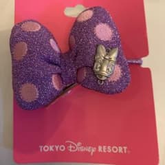 Disneyのサムネイル