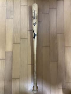 Mizuno Pro 硬式用木製バット 84cm890gのサムネイル