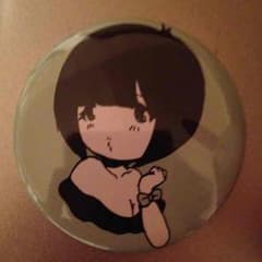 ぺったん様専用のサムネイル