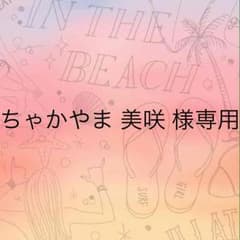 sexysecondトートバッグのサムネイル