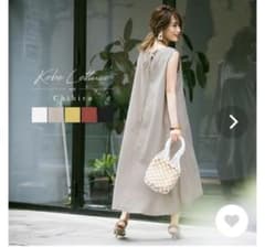 神戸レタス［近藤千尋さんコラボ］ロングワンピースのサムネイル
