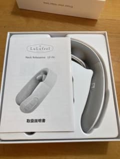 LuLufeel Neck relaxationのサムネイル