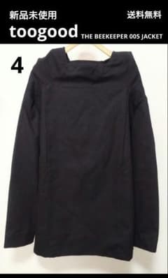 新品 toogood THE BEEKEEPER 005 JACKET 4