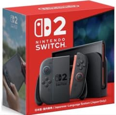Nintendo Switch2 本体【新品未使用／ビックカメラ購入・保証書付】 Nintendo Switch2 本体【新品未使用／ビックカメラ購入・保証書付