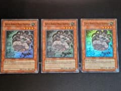 遊戯王 素早いビッグハムスター 3枚 英語版 スーパー アンリミABPF