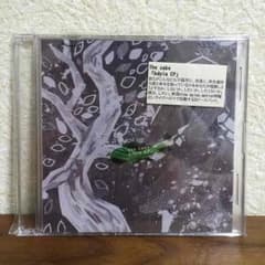 邦楽 the cabs kdyla ep CD the cabs kdyla EP デモ 廃盤 美品 送料込み - メルカリ
