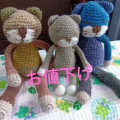 だいず様 リクエスト 2点 まとめ商品のサムネイル
