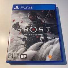 GHOST OF TSUSHIMAのサムネイル