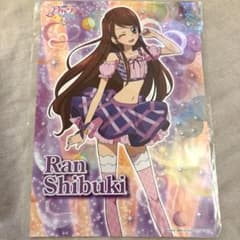 【新品未開封】紫吹蘭 お風呂ポスターのサムネイル