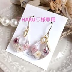 No.1768 ハンドメイド かすみ草 パール レジン ピアス イヤリング