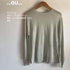 GUトップスのサムネイル