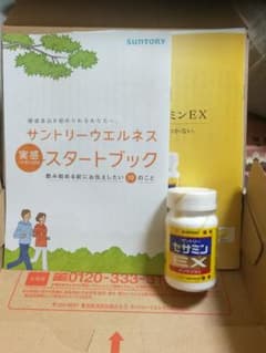 セサミンEXのサムネイル