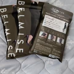 BELMISE スリムレギンス color+ Sサイズ 3枚セットのサムネイル