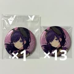プロセカ グリッター缶バッジ 12B 特典 朝比奈まふゆ - メルカリ